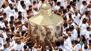 Doa ketika Melintasi Maqam Ibrahim