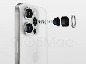 iPhone 15 Ultra Pakai Sensor Kamera Ugal-ugalan iPhone 15 Ultra Pakai Sensor Kamera Ugal-ugalan