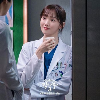 Dr. Romantic 3