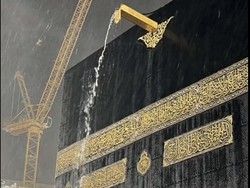 Jadwal Kalibrasi Arah Kiblat 2023, Simak Tanggal dan Jamnya