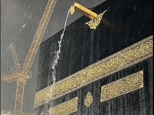 Jadwal Kalibrasi Arah Kiblat 2023, Simak Tanggal dan Jamnya Jadwal Kalibrasi Arah Kiblat 2023, Simak Tanggal dan Jamnya