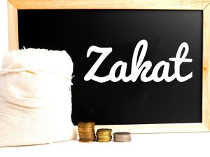 Apa Itu Zakat Rikaz? Ini Arti, Kriteria dan Cara Mengalokasikannya Apa Itu Zakat Rikaz? Ini Arti, Kriteria dan Cara Mengalokasikannya