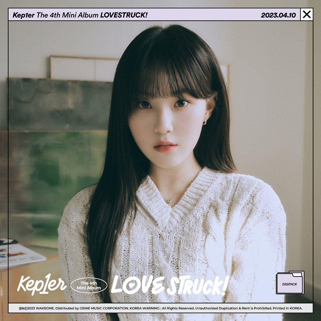 Chaehyun Kep1er
