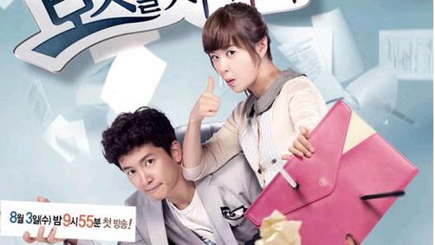 Drama Korea Protect the Boss