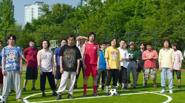 Adegan dalam teaser trailer film Dream.