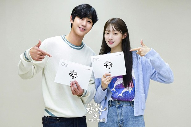 Potret Ahn Hyo Seob dan Lee Sung Kyung