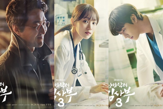 Potret pemeran utama drama Dr. Romantic 3
