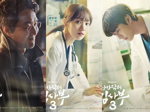 Potret pemeran utama drama Dr. Romantic 3