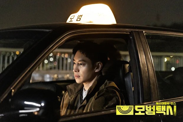 Drakor thriller Taxi Driver / Foto: kpopmap.com