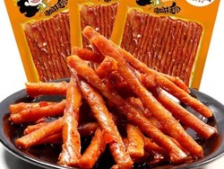 Jajanan China La Tiao Sempat Racuni 40 Anak di Pamekasan