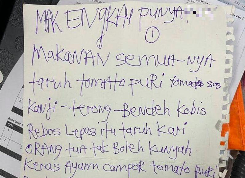 Masjid dikirimi surat makian dari jamaah yang tak puas dengan menu buka puasa yang disajikan