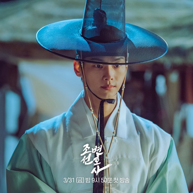 Cha Hak Yeon dalam Joseon Attorney / Foto: Soompi.com Cha Hak Yeon dalam Joseon Attorney / Foto: Soompi.com