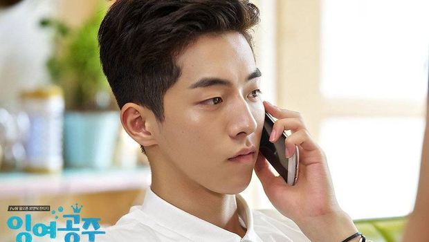 Drama Korea The Idle Mermaid