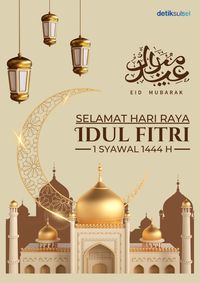 Download Contoh Kartu Ucapan Idul Fitri 1444 H, Cara Membuat Di ...