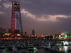 Kuwait Potong Jam Kerja PNS Selama Ramadan