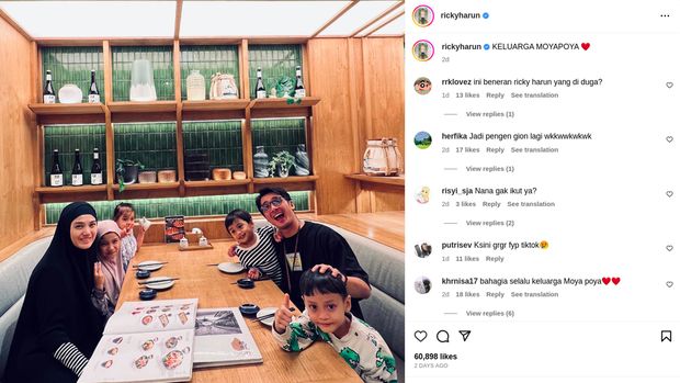 Ricky Harun diduga terlibat kasus pencucian uang Rafael Alun Trisambodo