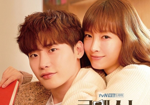 Romance is a Bonus Book, drakor tentang sahabat jadi cinta / Foto: Soompi.com