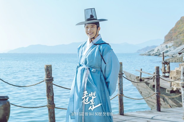 Woo Do Hwan dalam Joseon Attorney / Foto: Soompi.com Woo Do Hwan dalam Joseon Attorney / Foto: Soompi.com