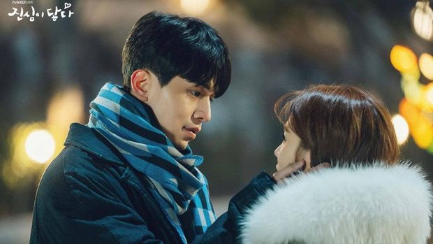 Drama Korea Touch Your Heart