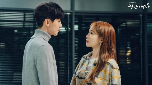 Drama Korea Touch Your Heart