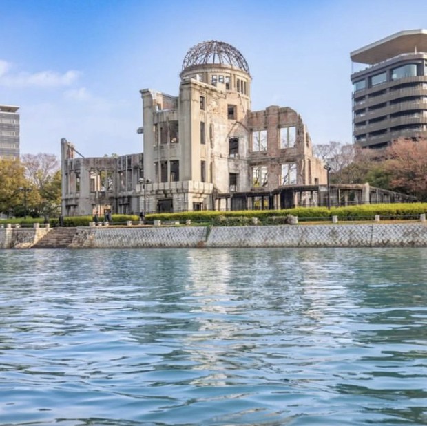 Foto: instagram.com/explore.hiroshima Peace Memorial Monument Hiroshima/