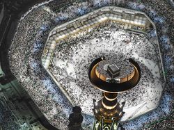 Video: Suasana Masjidil Haram Penuh pada Malam Ke-27 Ramadan