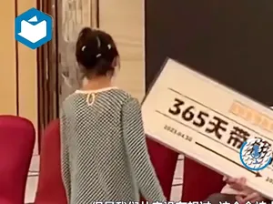 Aneh Tapi Nyata! Pria Ini Dapat Hadiah Cuti 365 Hari Full Gaji dari Kantor