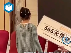 Aneh Tapi Nyata! Pria Ini Dapat Hadiah Cuti 365 Hari Full Gaji dari Kantor