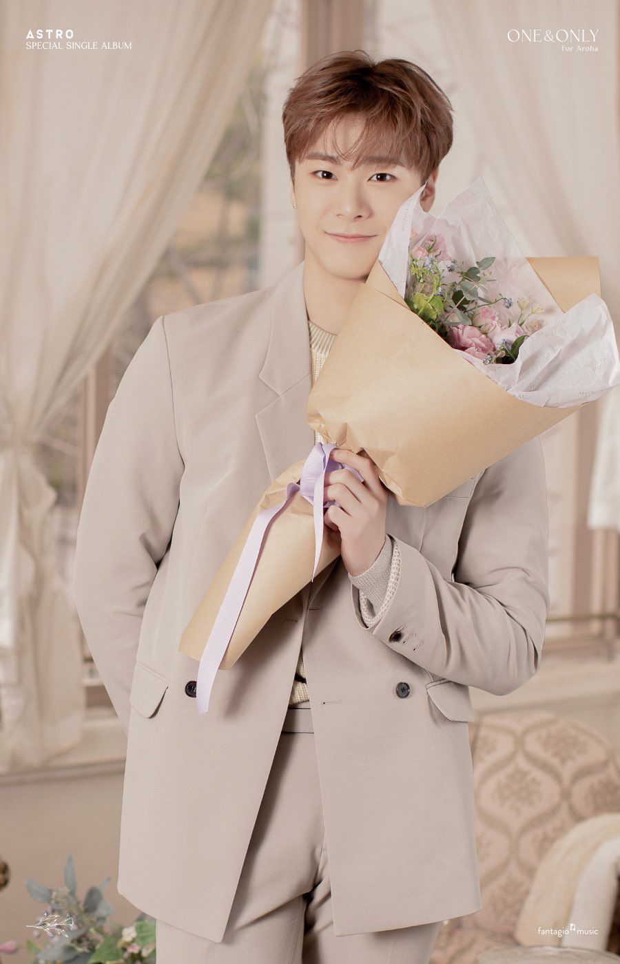 moonbin