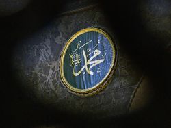 Sunnah: Pengertian, Macam, Jenis dan Keutamaan