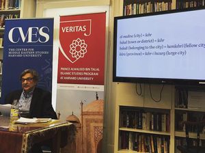 Studi Islam di Harvard University, Mau Tahu Matkul Pertama yang Diajarkan?