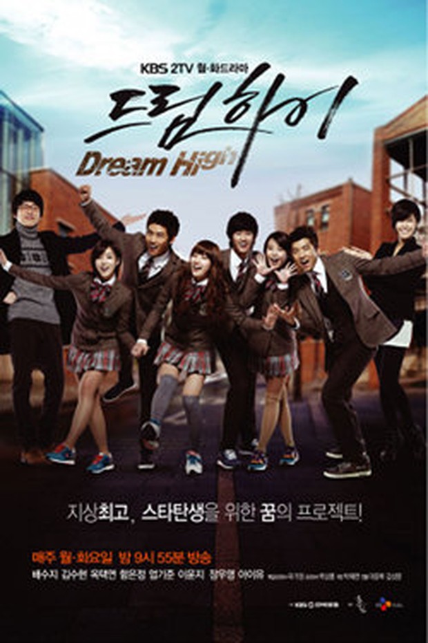 Poster drama Dream High/ Foto: asianwiki.net Poster drama Dream High