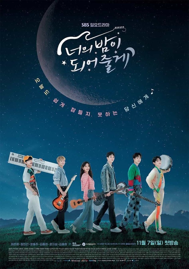 Poster drama Let Me Be Your Knight/ Foto: asianwiki.com Poster drama Let Me Be Your Knight