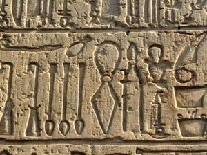 Inilah Peseshet, Dokter Perempuan Pertama dari 4.500 Tahun Lalu Inilah Peseshet, Dokter Perempuan Pertama dari 4.500 Tahun Lalu