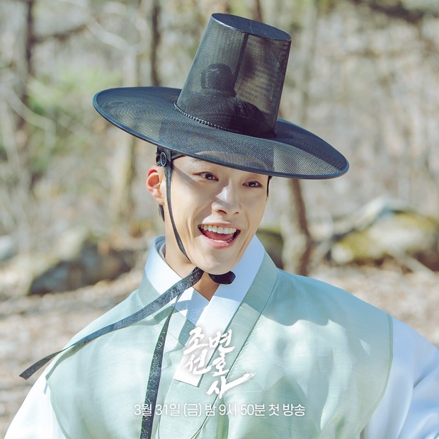 Woo Do Hwan dalam Joseon Attorney (2023) /Foto: soompi.com Foto: soompi.com