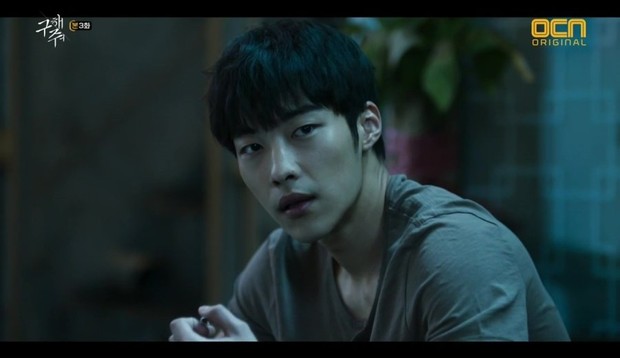 Woo Do Hwan dalam Save Me (2017) /Foto: Courtesy of OCN Foto: Courtesy of OCN