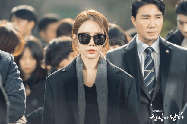 Yoo In Na dalam Touch Your Heart (2019) /Foto: Courtesy of tvN Foto: Courtesy of tvN