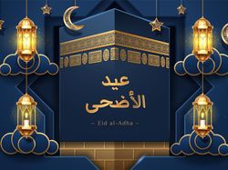 Kapan Lebaran Haji 2025? Simak Perkiraan Tanggal dan Jadwal Liburnya