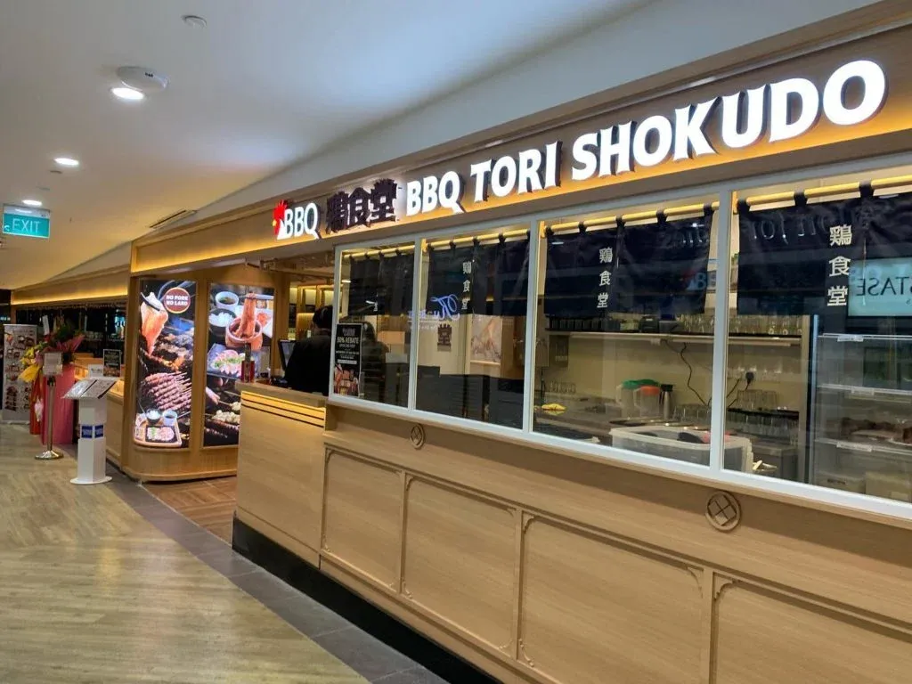 Jijik! Pelanggan Temukan Telur Lalat Pada Kimchi di Restoran