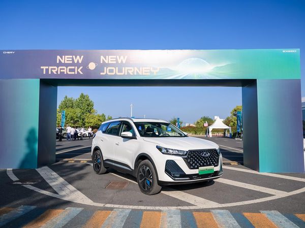Penampakan Chery Tiggo PHEV