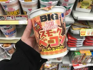10 Mie Instan Cup dengan Rasa Unik Ini Ternyata Pernah Dipasarkan 10 Mie Instan Cup dengan Rasa Unik Ini Ternyata Pernah Dipasarkan