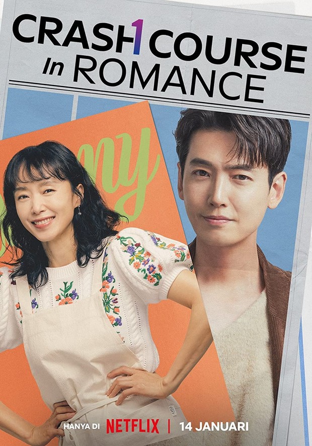 Crash Course in Romance/ Foto: IMDb