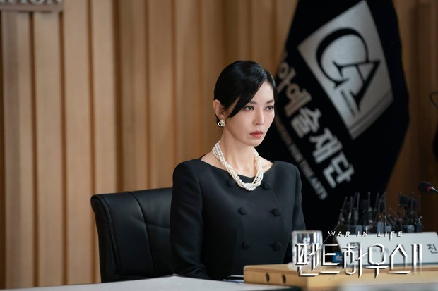 Park So Yeon sebagai Cheon Seo Jin dan The Penthouse/Foto: hancinema.net