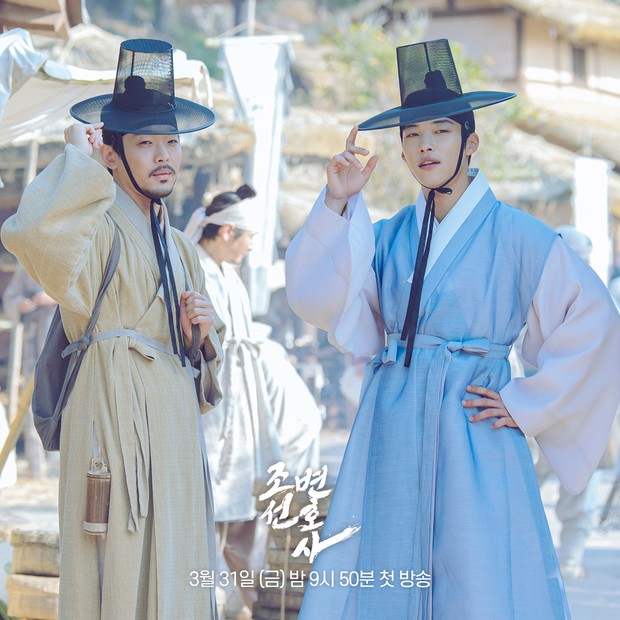 Kang Han Soo dan Dong Chi / Foto: Soompi.com Kang Han Soo dan Dong Chi / Foto: Soompi.com