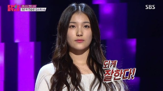 Kim So Hee di Kpop Star 6/ Foto: soompi.com