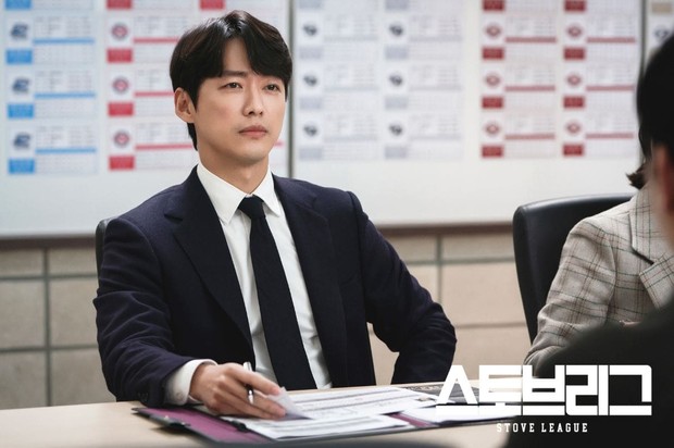 Namgoong Min dalam drakor Stove League / Foto: Soompi.com