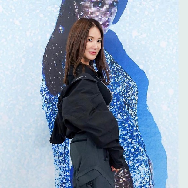 Uhm Jung Hwa