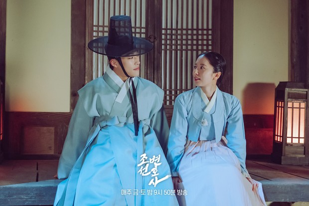 Woo Do Hwan dan Bona WJSN / Foto: Soompi.com Woo Do Hwan dan Bona WJSN / Foto: Soompi.com