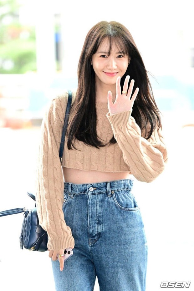 YoonA yang terlihat lebih berisi / Foto: kdramastars.com