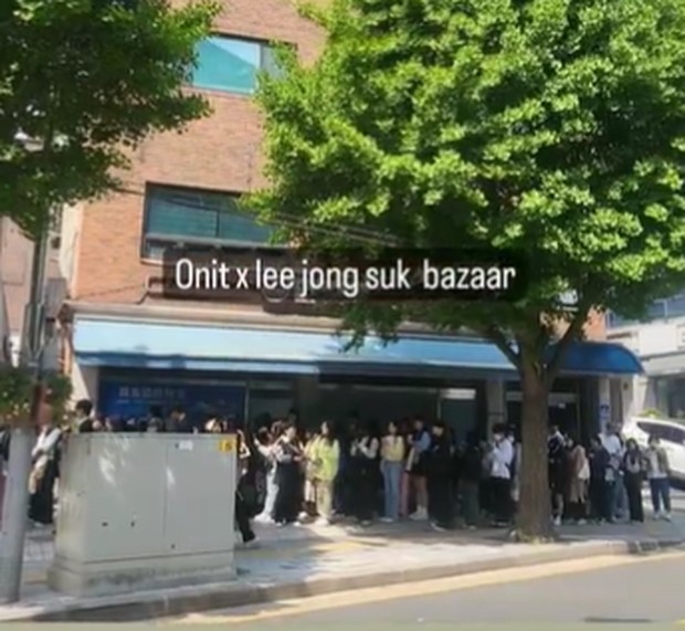 Lee Jong Suk Bazaar